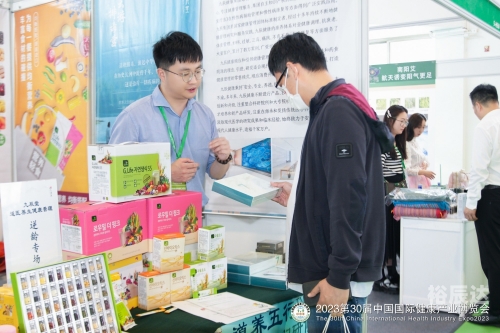 乐动卓越官方乐动卓越官网，引领健康生活新篇章-第3张图片