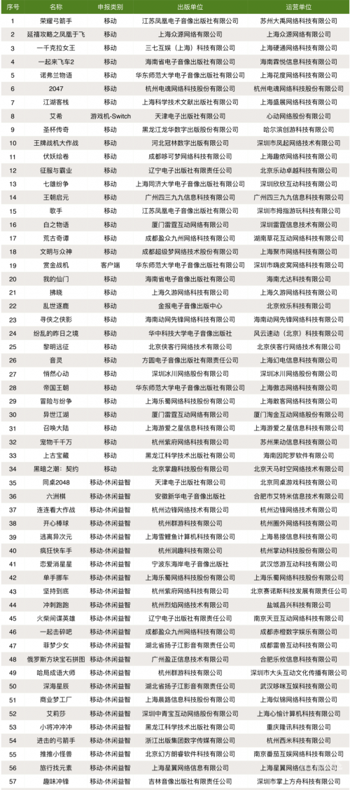 乐动卓越官方乐动卓越官网，引领健康生活新篇章-第2张图片