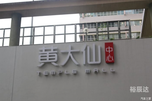 黄大仙看开奖结果查询黄大仙看开奖结果查询-第2张图片