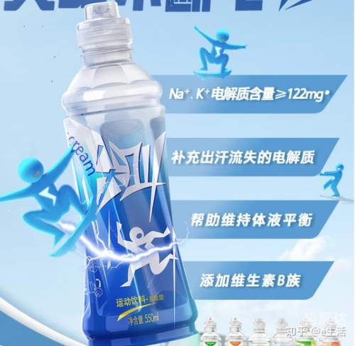 澳门2023最新饮料推荐-第3张图片