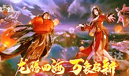 斗破苍穹新手卡介绍与新手攻略