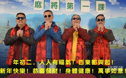 万紫千红艳阳天指什么生肖万紫千红艳阳天——生肖探秘