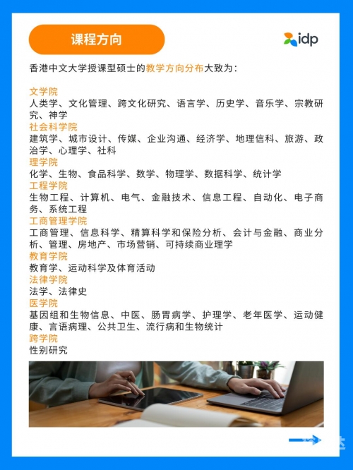 5334cc资料大全香港佛祖5334CC资料大全-第3张图片