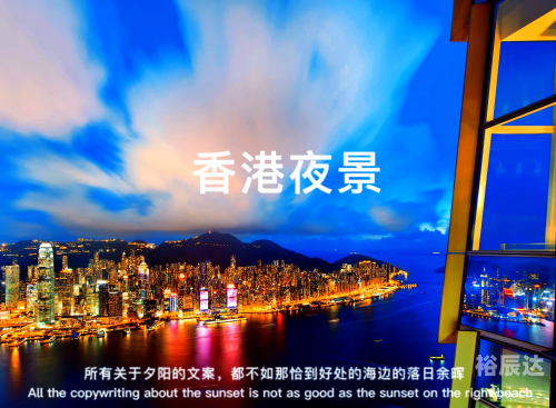 5334cc资料大全香港佛祖5334CC资料大全-第2张图片