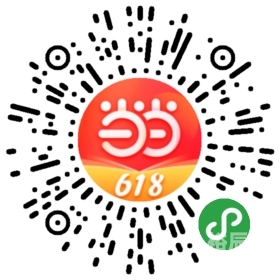正版资料大全2019-第2张图片