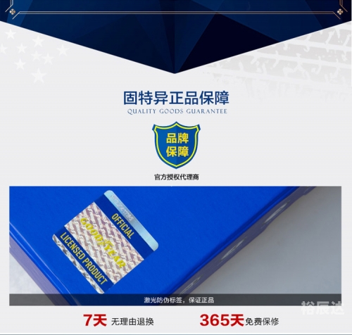 山东12530山东12530，智慧生活的便捷之选