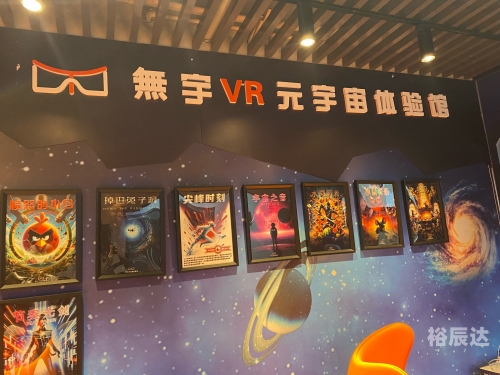 星空电影下载软件星空电影下载，探索电影新世界-第2张图片