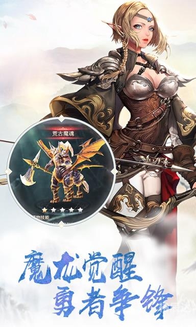 玛雅BT，神秘与科技的交织