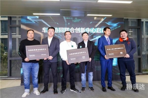 双彩网论坛，探索数字娱乐新天地