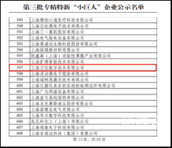 双彩网论坛，探索数字娱乐新天地-第2张图片