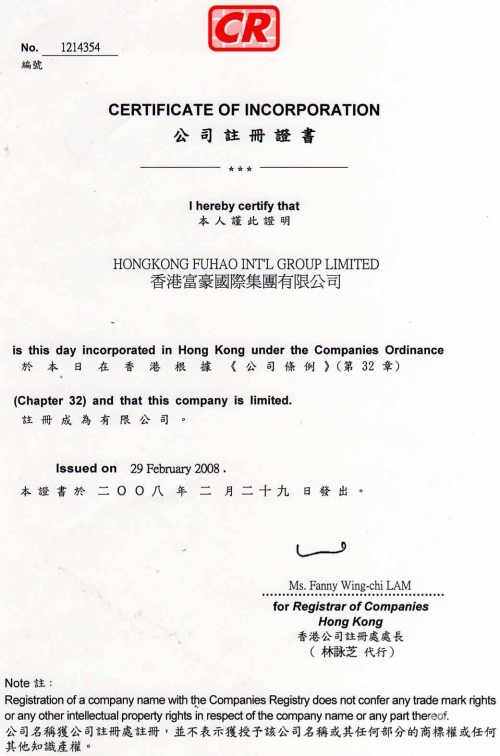 香港正版资料全年免费公开-第2张图片