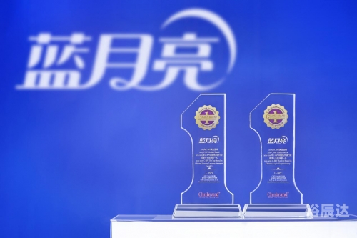 蓝月亮精选免费资料大全新闻-第2张图片