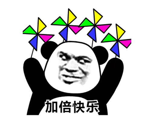 开心荣耀，生活中的喜悦与成就-第2张图片