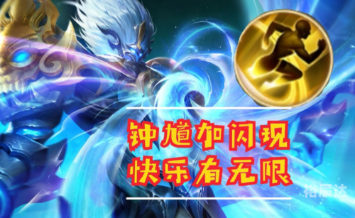 开心荣耀，生活中的喜悦与成就