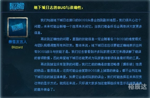 爱唯侦察论坛网址，探索真相与智慧的交汇之地