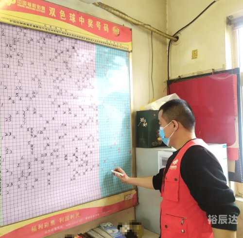 30选7开奖结果30选7开奖结果文章