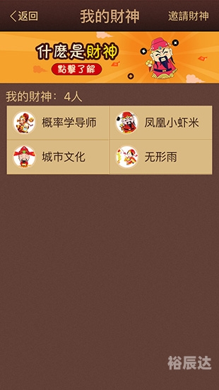 香港6合宝典资料香港6合宝典资料概述
