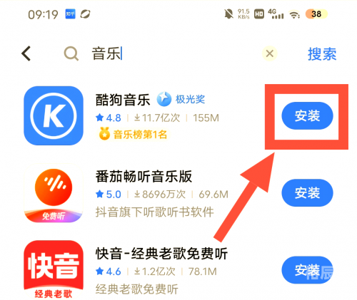 百度一下官方下载，轻松获取最新软件与应用程序