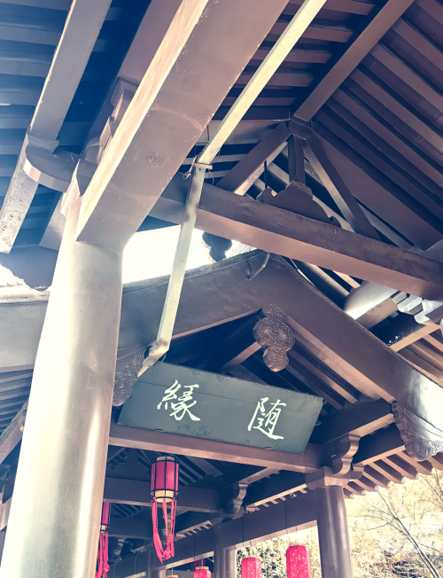 大兴隆寺，千年古刹的神秘魅力
