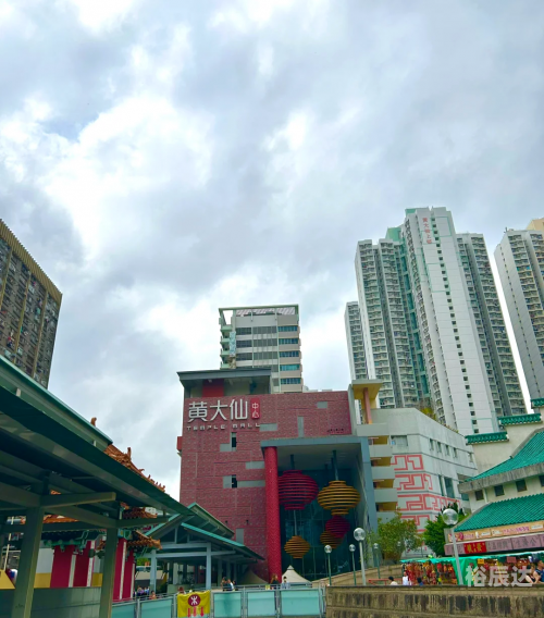 黄大仙心水坛导网黄大仙心水坛，探秘心灵之旅