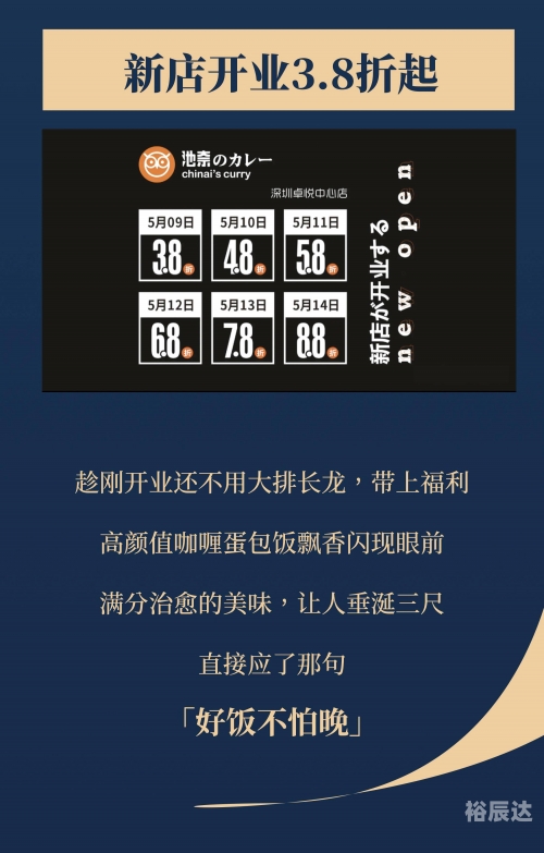 白小姐449999精准一句诗白小姐精准一句诗-第2张图片