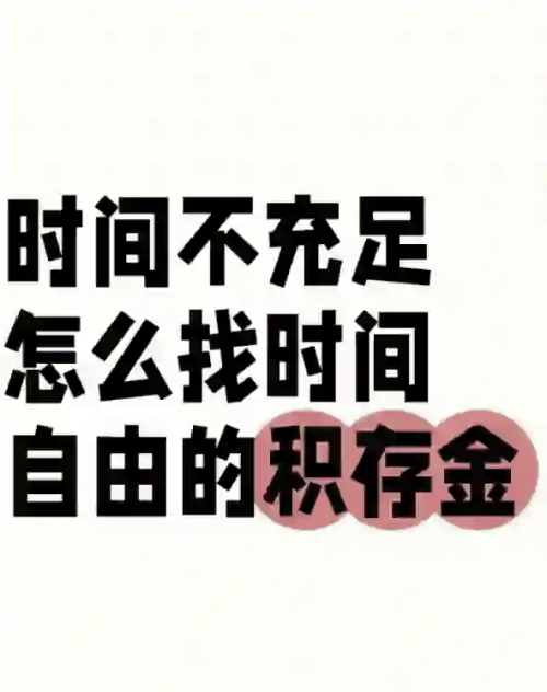 香港4777777最快开码香港4777777最快开码，极速与便捷的金融新纪元-第2张图片