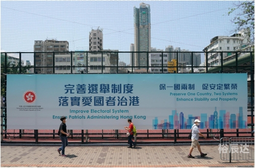 香港马会正版料大全2021