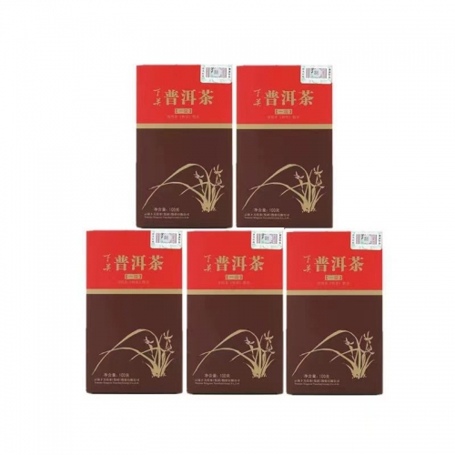 云南茶叶——普洱茶