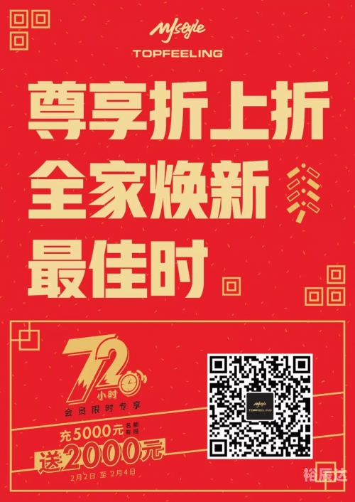 管家婆2023免费资料使用方法管家婆2023免费资料使用方法