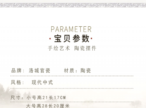 马匹买卖网马匹买卖网，便捷交易新选择