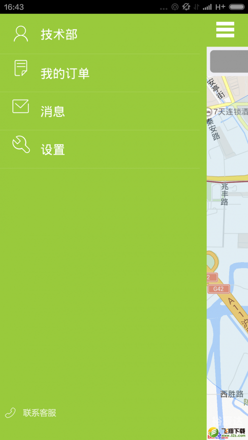 马会传真13262cc论坛十年老藏家马会传真13262CC，一场独特的视觉盛宴