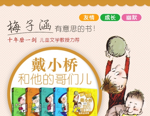 兄弟论坛，交流与成长的平台