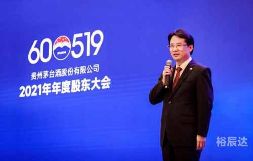 丁雄军履历丁雄军，一位卓越的企业家