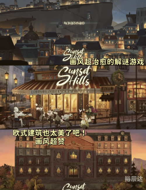 远航游戏大厅手机版远航游戏，探索未知的冒险之旅-第2张图片