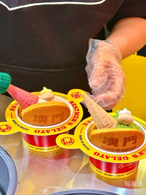 新澳门资料大全正版资料?奥利奥新澳门资料大全正版资料介绍-第2张图片