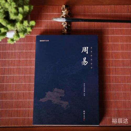 天机论坛天机论坛，探索智慧与思想的交汇之地-第3张图片