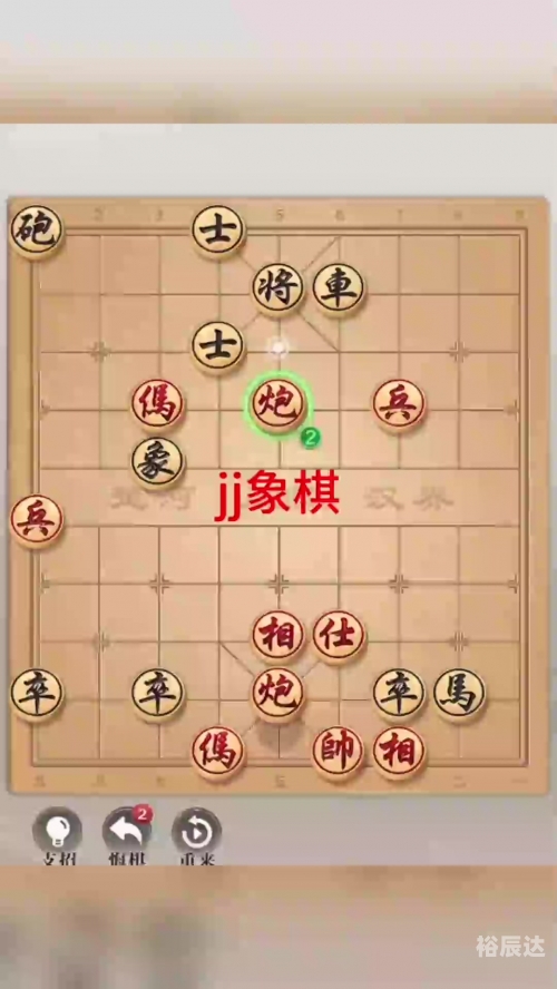 中国象棋大师网官方网站中国象棋大师网，探索棋艺新天地-第3张图片