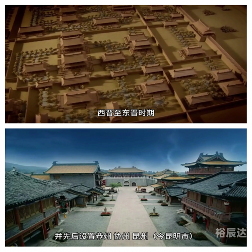 大莫与京的意思与莫之与京的区别大莫与京，城市与文化的交融-第1张图片