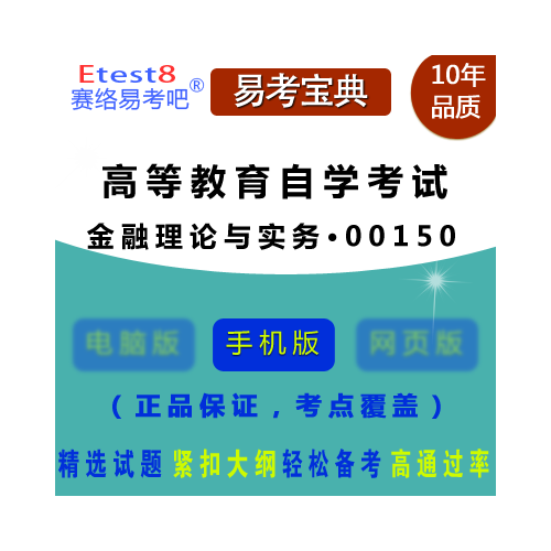 澳门六盒宝典2023年最新版开奖直播视频澳门六盒宝典2023年最新版开奖直播视频-第1张图片
