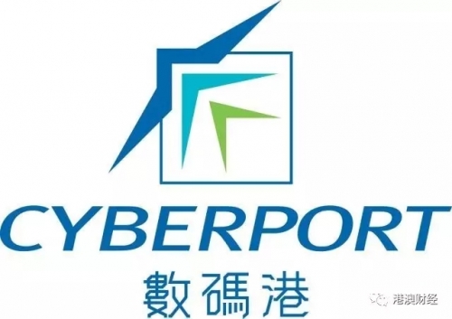 香港正版数码一句真言2021年一句真言正版数码挂牌-第3张图片
