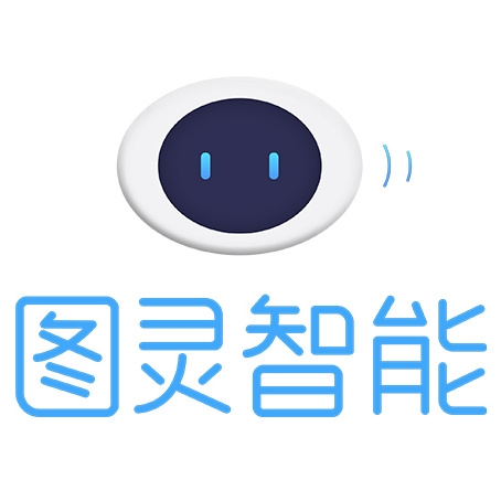 今日图灵招聘今日图灵，科技前沿与未来展望-第3张图片
