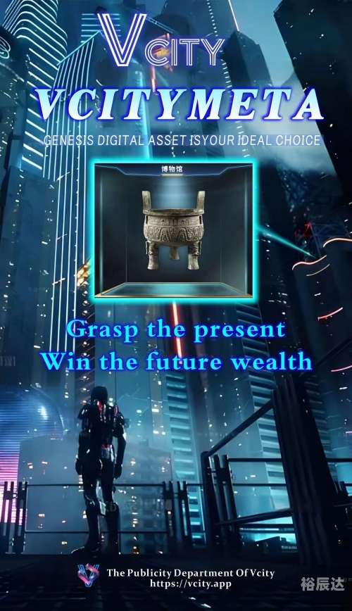 红五3d红五3D，沉浸式体验的未来科技