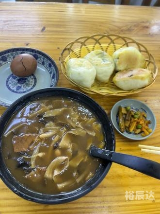 老外用胡辣汤酸辣粉泡月饼老外用胡辣汤酸辣粉泡月饼-第2张图片
