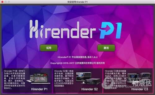 xmp4XMP4，多媒体播放器的新篇章