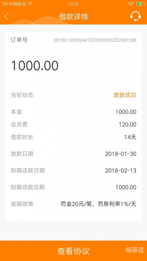 现金网网站现金网论坛，探索金融领域的交流平台
