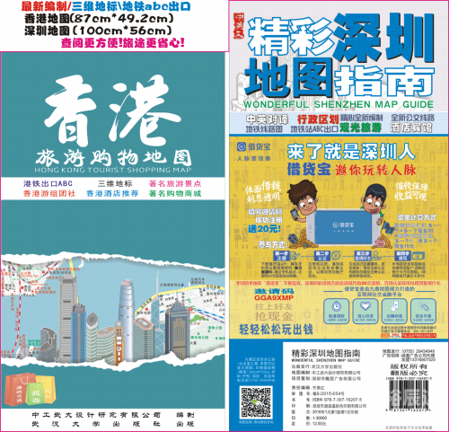 跑狗报跑狗报-第3张图片