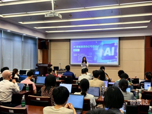 乐卡自动发卡平台，便捷高效的新时代科技