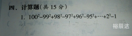 香港最快开奖记录，百度助力刷新纪录