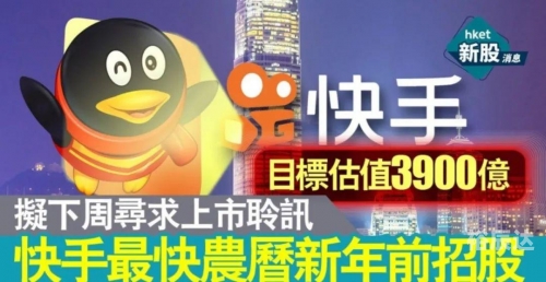 香港最快开奖记录，百度助力刷新纪录-第2张图片