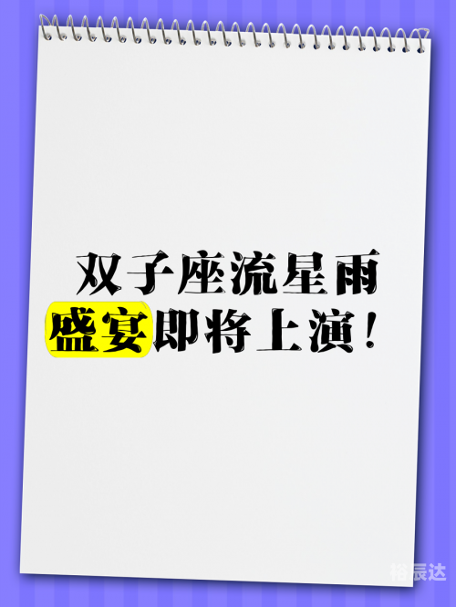 2023香港开奖结果查询，揭秘幸运时刻